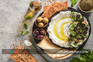 بهترین رستوران های محلی قشم