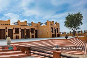 معرفی ارزان ترین هتل های قشم