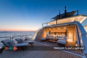 اجاره قایق در کیش با Kish4.com