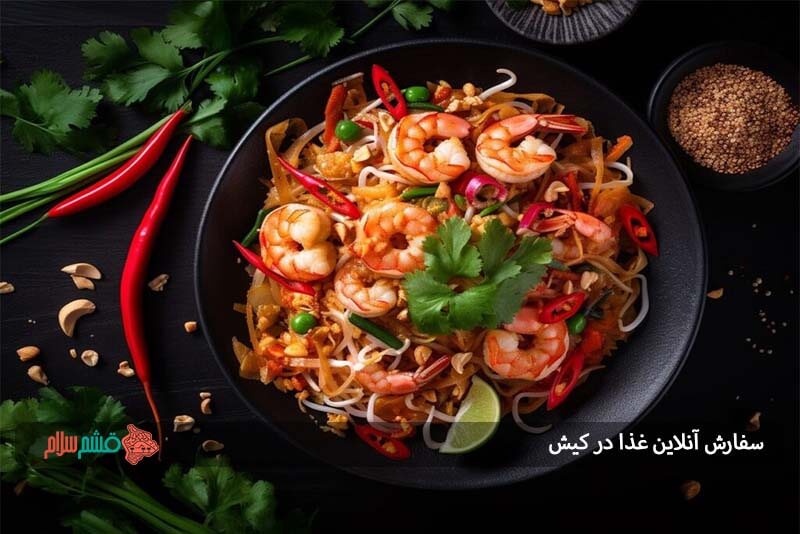 دوستم دلیوری