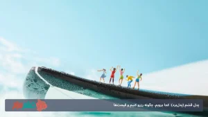 پدل قشم (پدل‌برد): کجا برویم، چگونه رزرو کنیم و قیمت‌ها