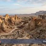 ژئوپارک قشم